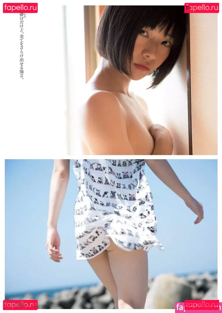 Ririka Onlyfans Photo Gallery 