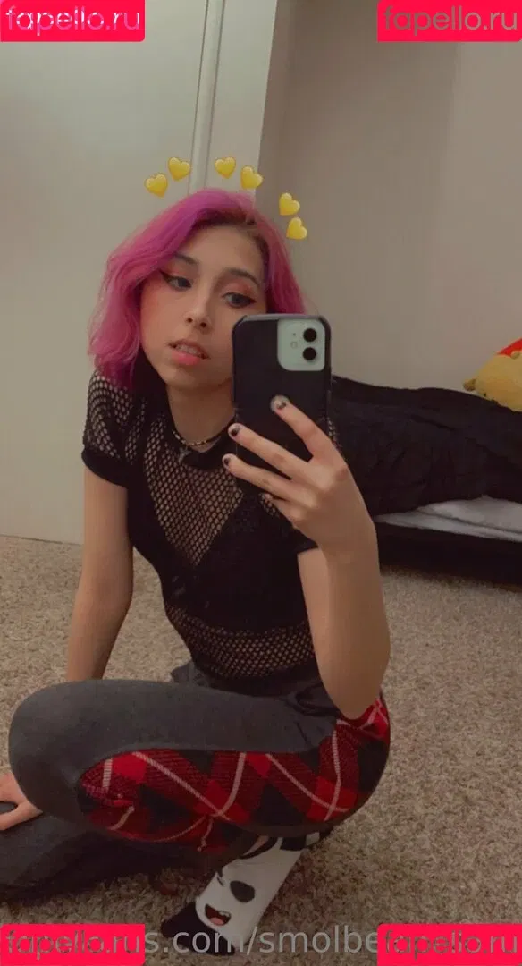 smolbean_sami Onlyfans Photo Gallery 
