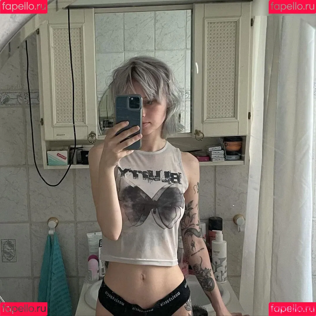 julianneiwj Onlyfans Photo Gallery 