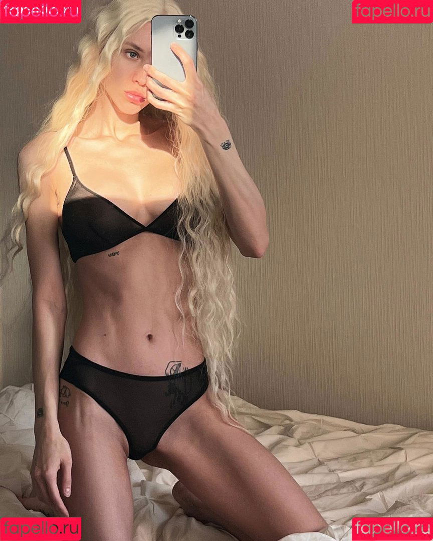 Veta Peresedova Onlyfans Photo Gallery 