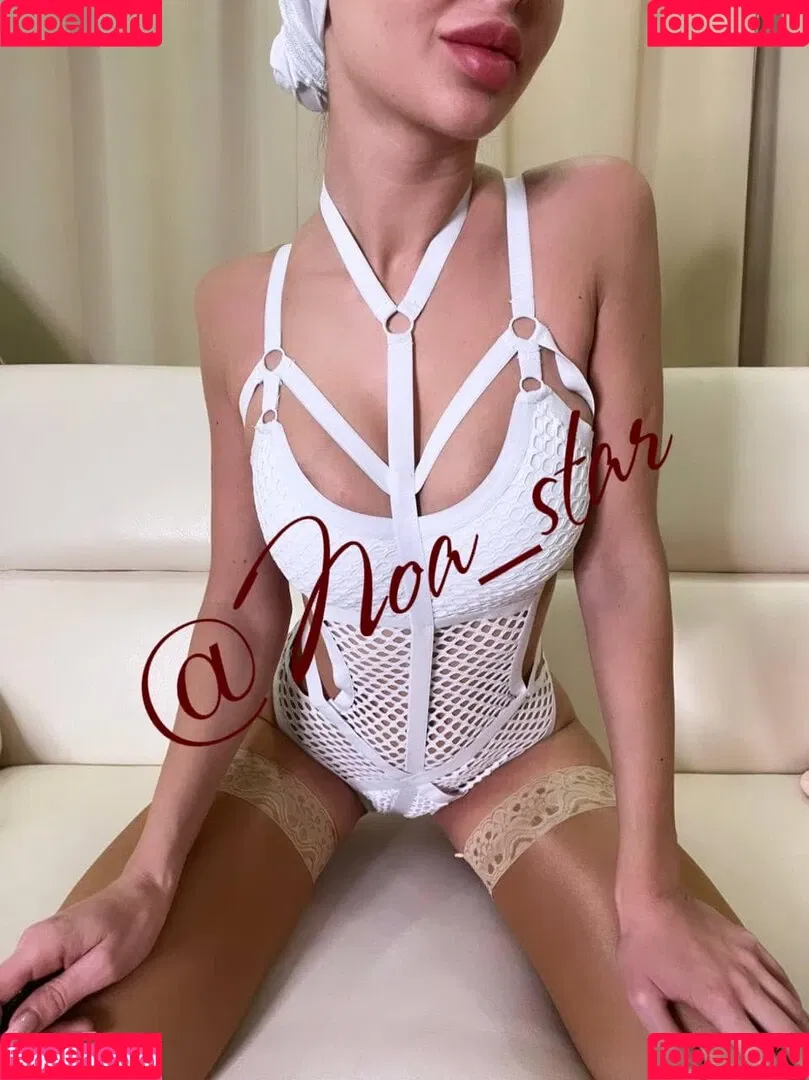 Noa Onlyfans Photo Gallery 