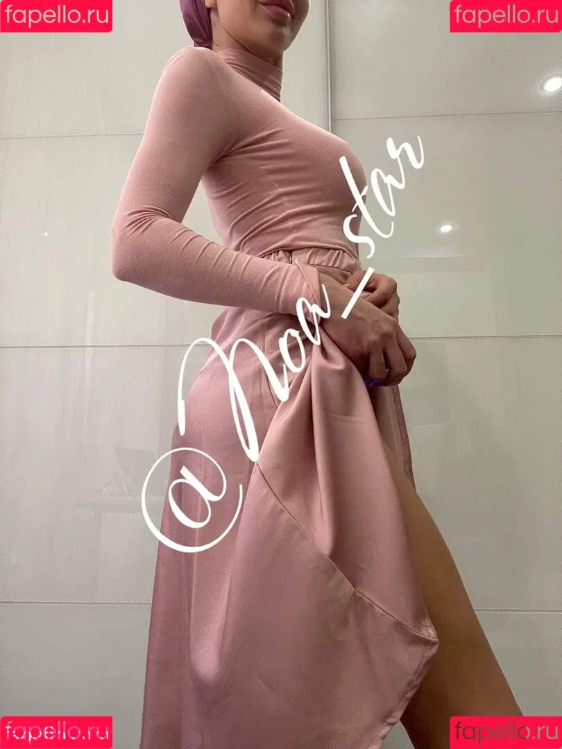 Noa Onlyfans Photo Gallery 