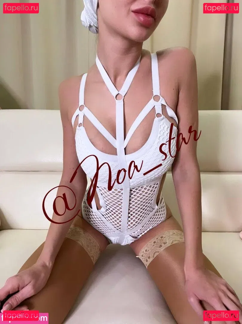 Noa Onlyfans Photo Gallery 