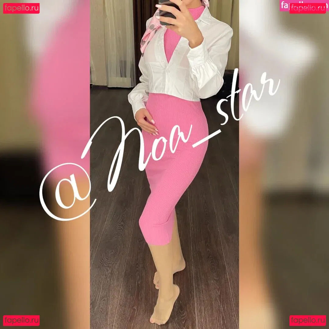 Noa Onlyfans Photo Gallery 