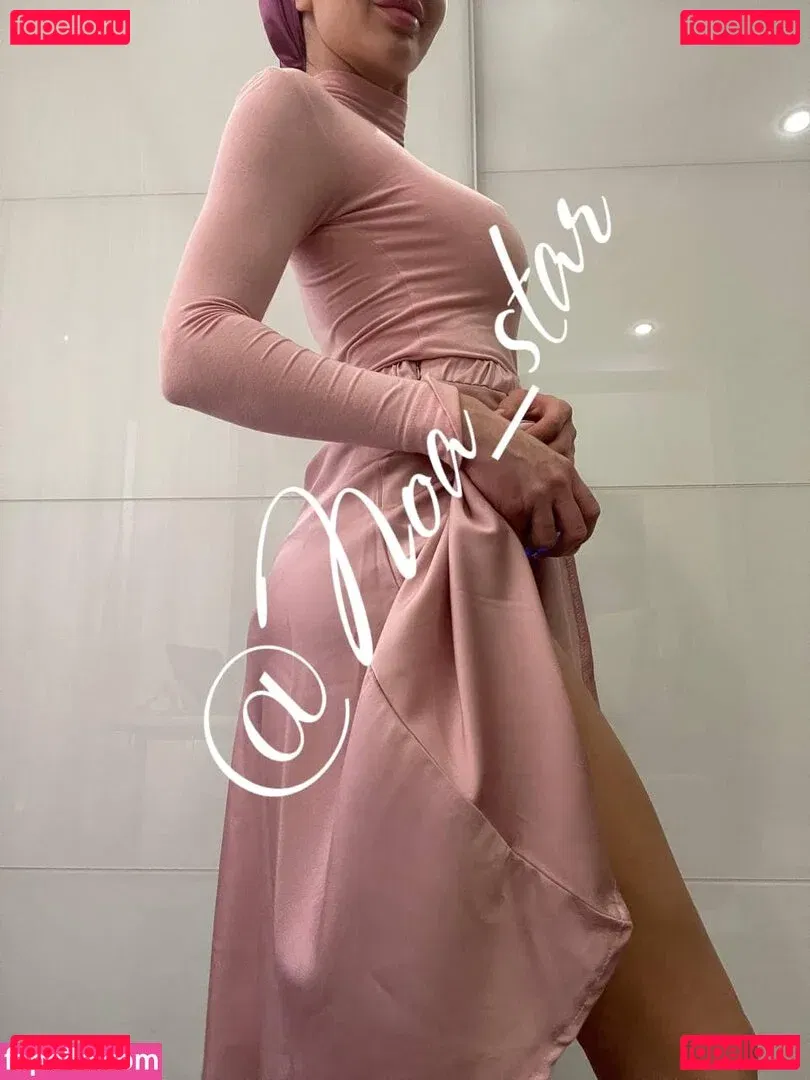 Noa Onlyfans Photo Gallery 