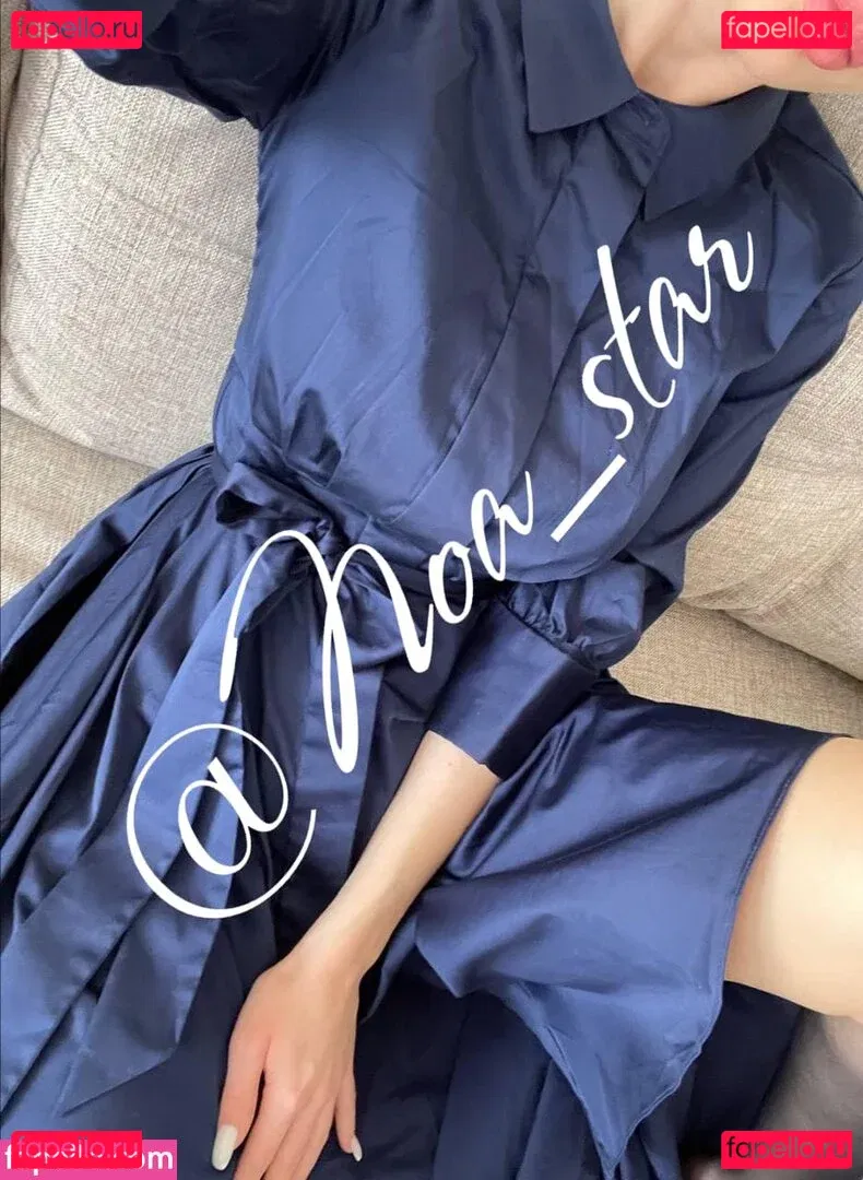 Noa Onlyfans Photo Gallery 