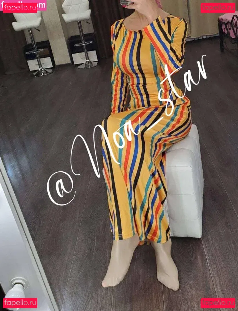 Noa Onlyfans Photo Gallery 