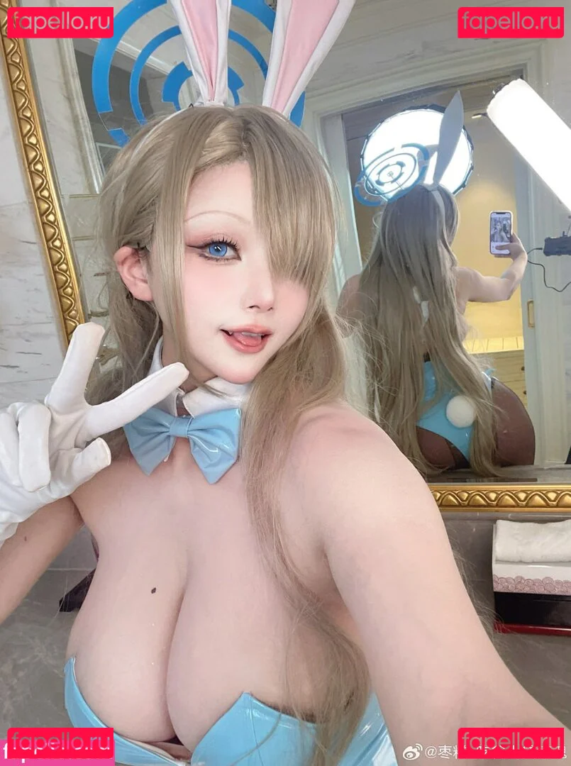 xcassianajadex Onlyfans Photo Gallery 