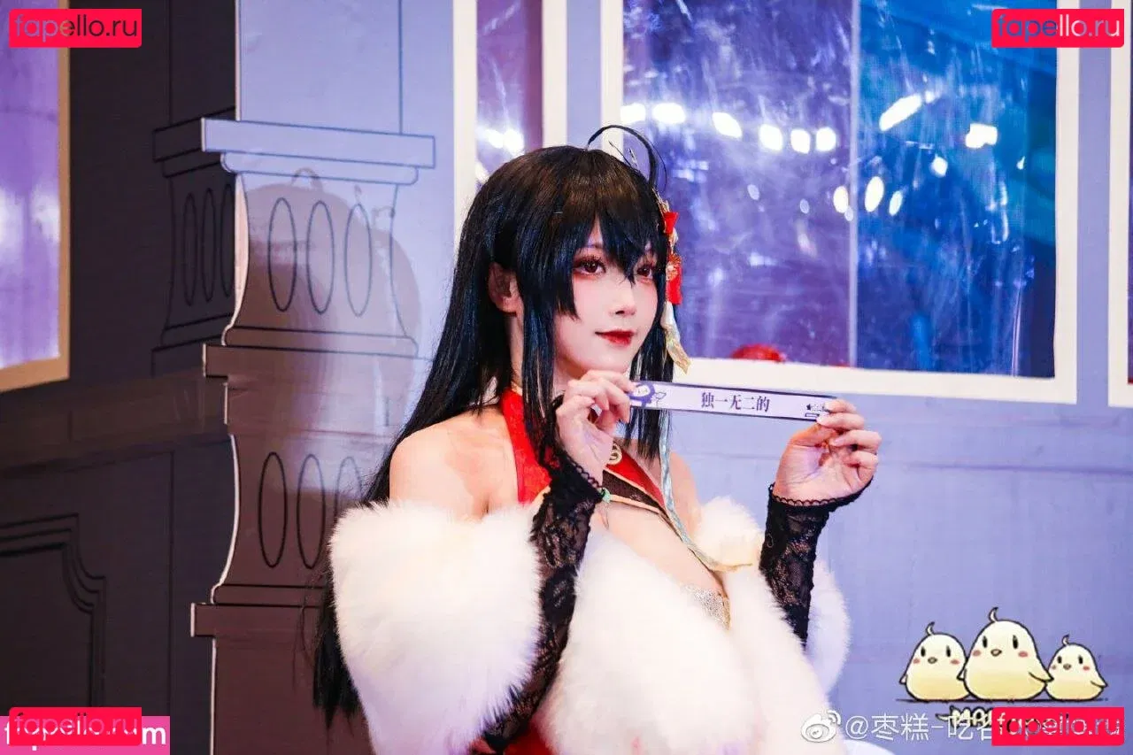 xcassianajadex Onlyfans Photo Gallery 