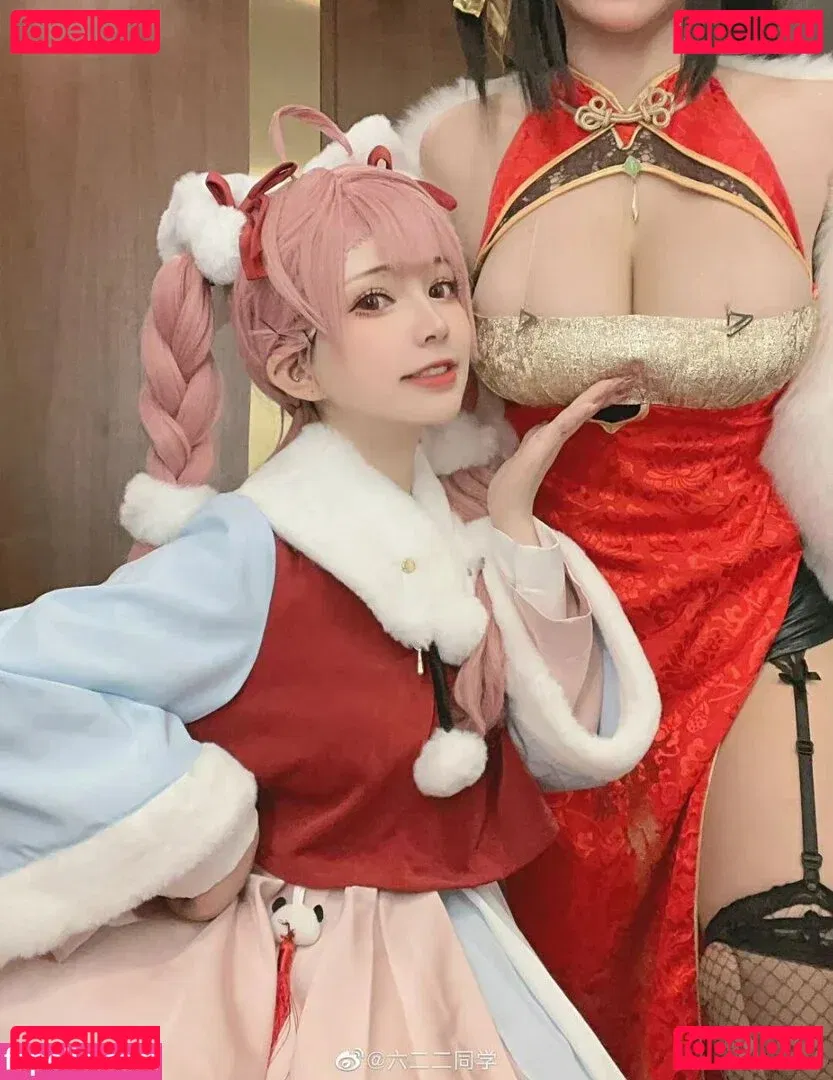 xcassianajadex Onlyfans Photo Gallery 