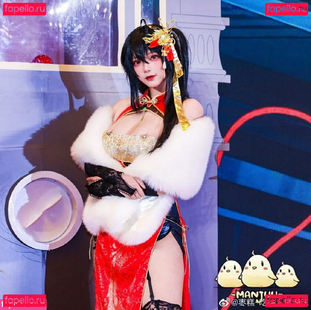 xcassianajadex Onlyfans Photo Gallery 