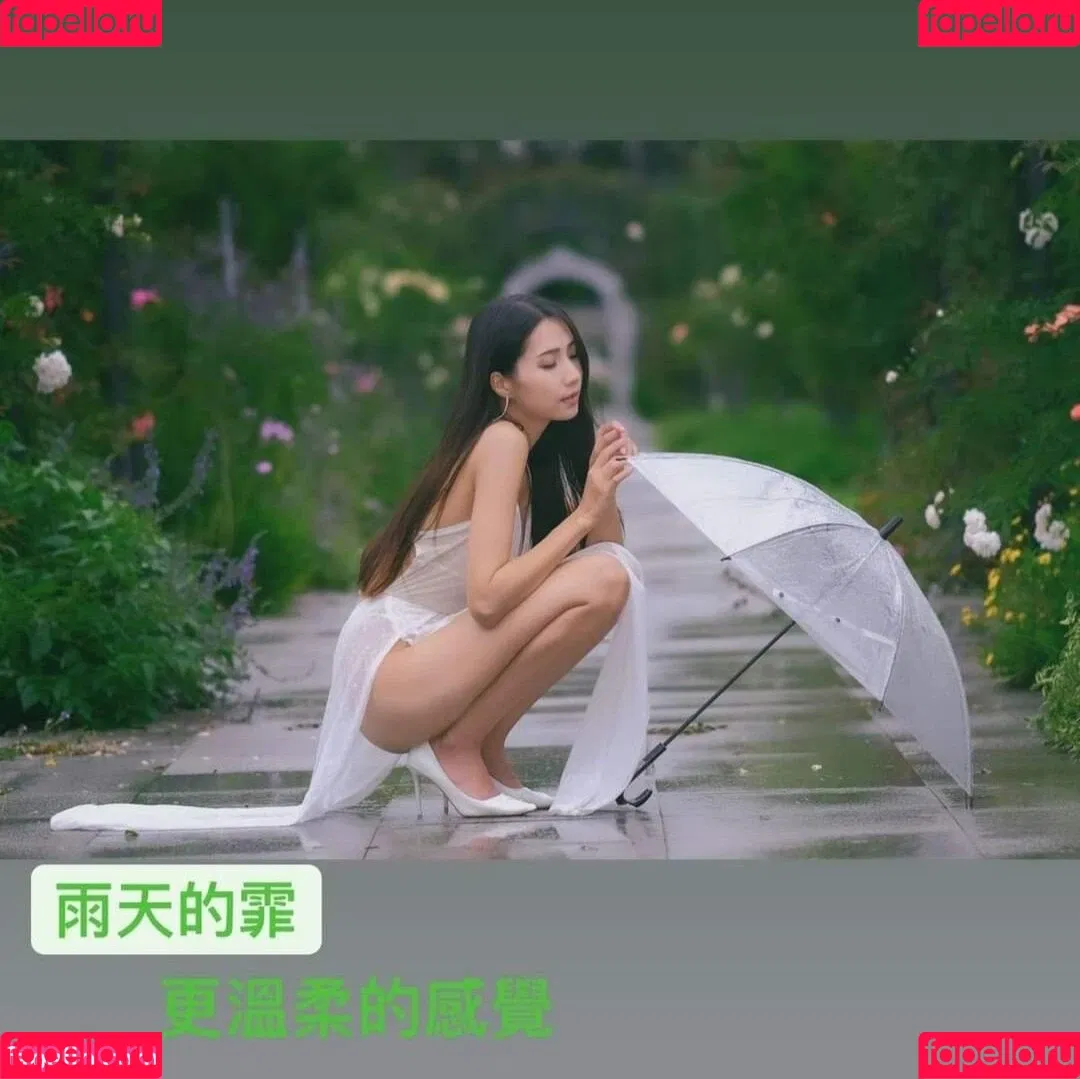 Anita Feifei / feifei_11111 Nude Leaks OnlyFans Onlyfans Photo Gallery 