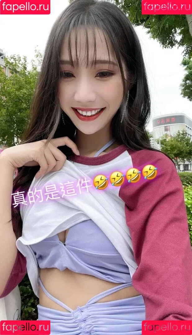 Anita Feifei / feifei_11111 Nude Leaks OnlyFans Onlyfans Photo Gallery 