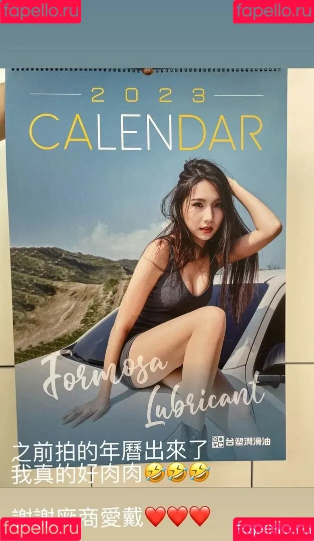 Anita Feifei / feifei_11111 Nude Leaks OnlyFans Onlyfans Photo Gallery 