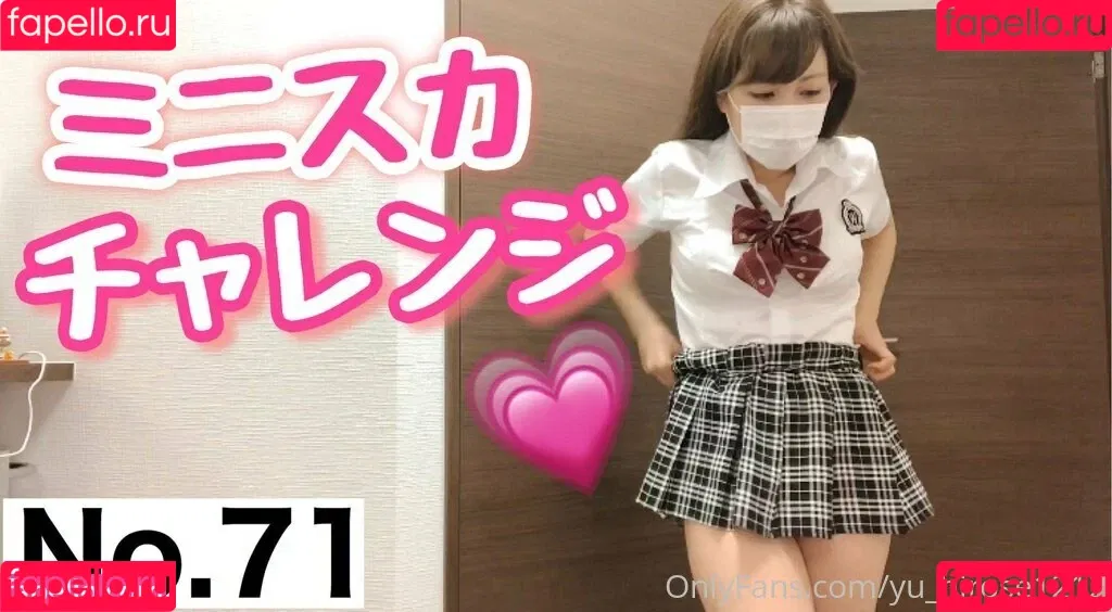yu_hirose / yu_hirose1212 Nude Leaks OnlyFans Onlyfans Photo Gallery 