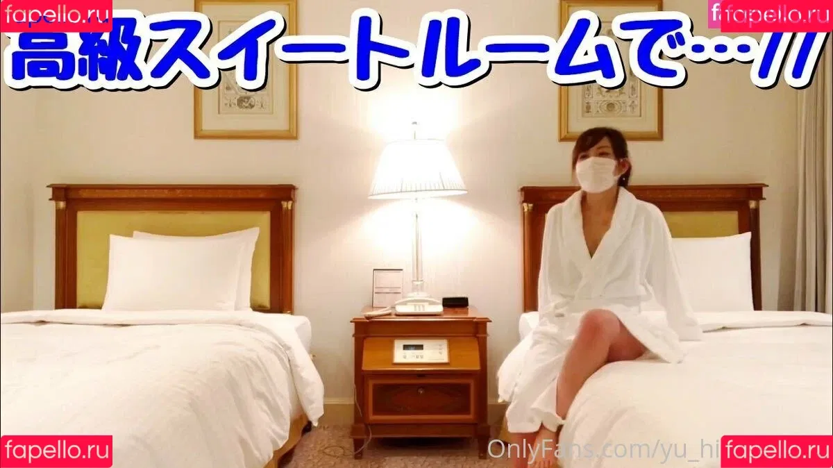 yu_hirose / yu_hirose1212 Nude Leaks OnlyFans Onlyfans Photo Gallery 