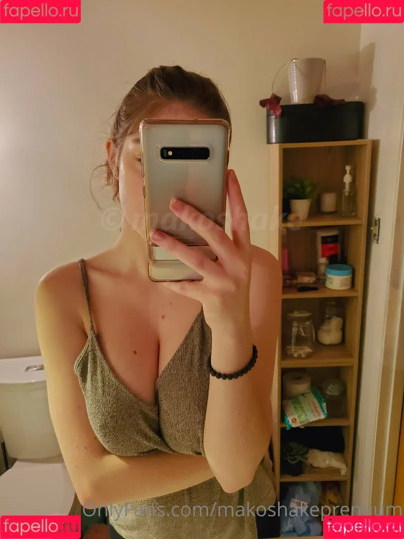 Makoshake / makoshake_ / makoshakepremium Nude Leaks OnlyFans Onlyfans Photo Gallery 