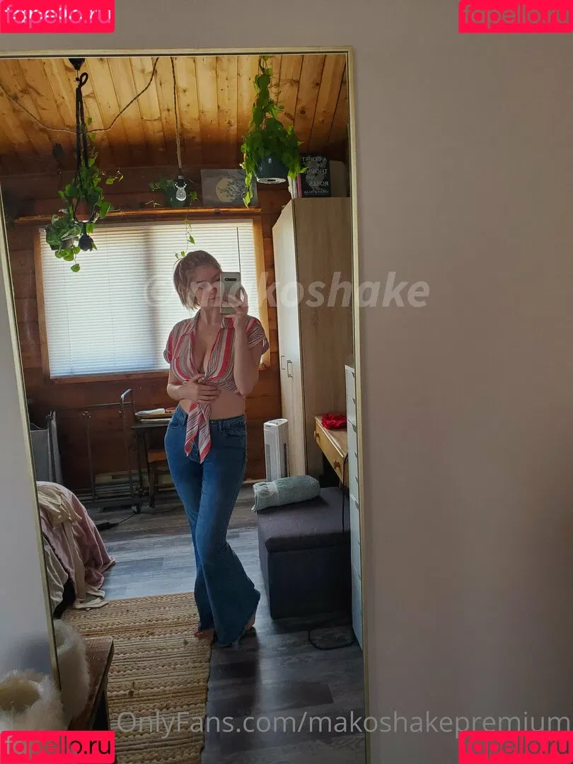 Makoshake / makoshake_ / makoshakepremium Nude Leaks OnlyFans Onlyfans Photo Gallery 