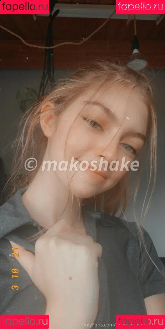 Makoshake / makoshake_ / makoshakepremium Nude Leaks OnlyFans Onlyfans Photo Gallery 