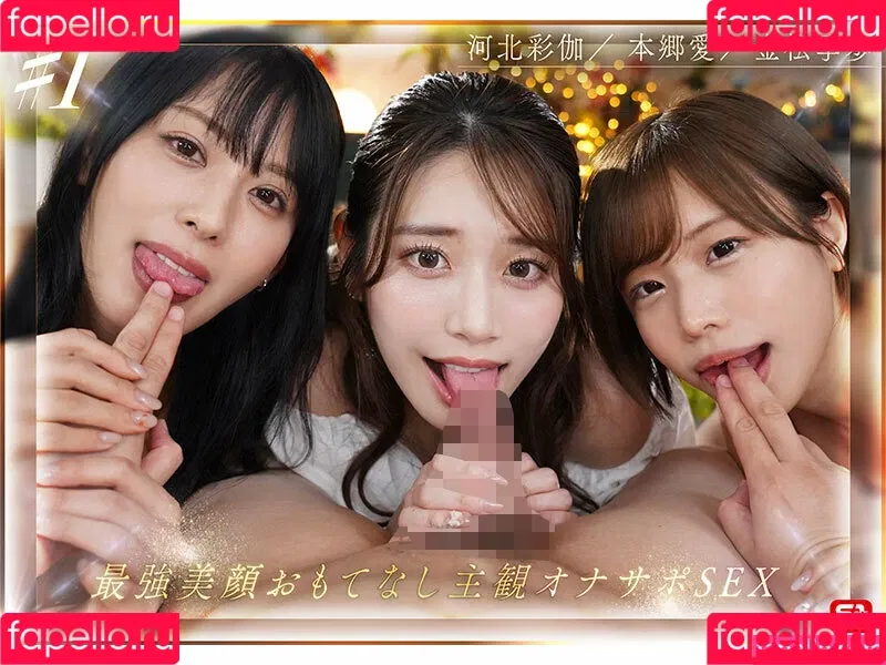 Yu Tano / _yu_8_8 / el.tano / tano / 田野憂 Nude Leaks OnlyFans Onlyfans Photo Gallery 