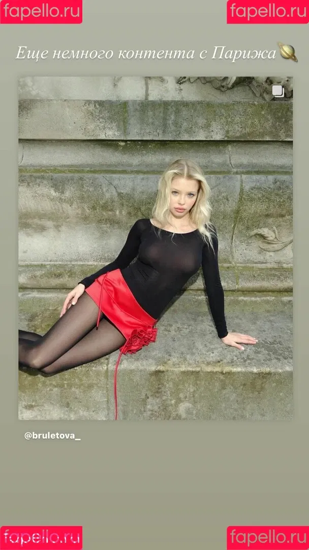 Alla Bruletova / bruletova / bruletova_ Nude Leaks OnlyFans Onlyfans Photo Gallery 