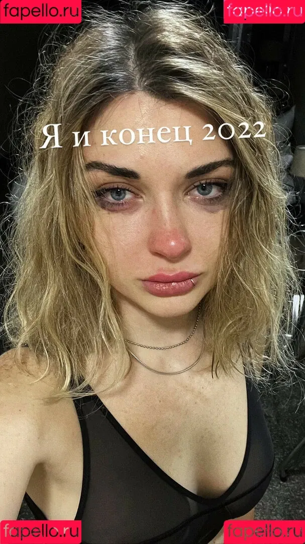Ahrinyan / Arina Berdnikova / nyasharisha Nude Leaks OnlyFans Onlyfans Photo Gallery 
