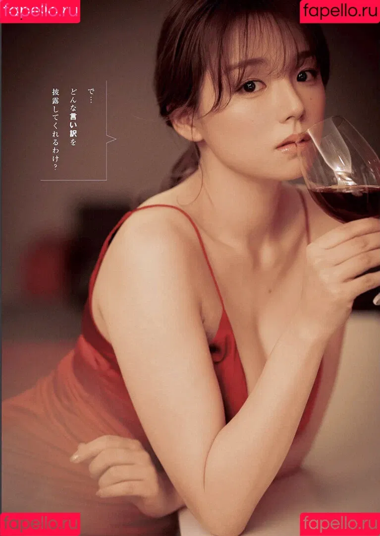Ai Shinozaki / shinopp._.ai / shinozakiai_226 Nude Leaks OnlyFans Onlyfans Photo Gallery 