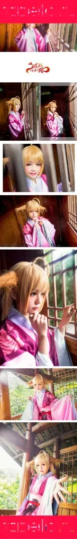 arrias / cherryneko0628 Onlyfans Photo Gallery 