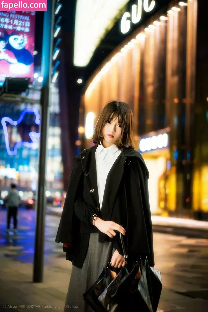 arrias / cherryneko0628 Onlyfans Photo Gallery 