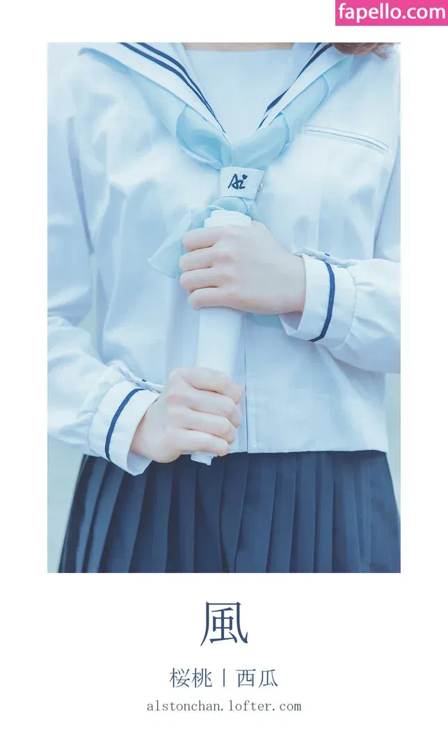 arrias / cherryneko0628 Onlyfans Photo Gallery 