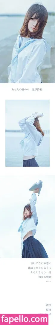 arrias / cherryneko0628 Onlyfans Photo Gallery 