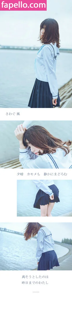 arrias / cherryneko0628 Onlyfans Photo Gallery 