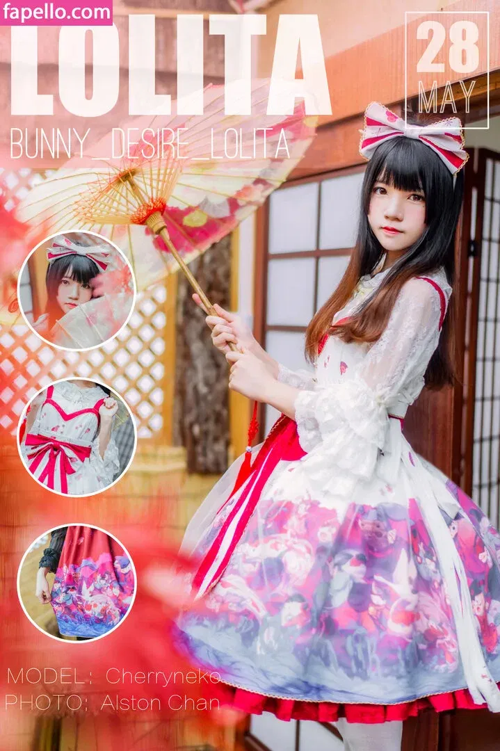 arrias / cherryneko0628 Onlyfans Photo Gallery 