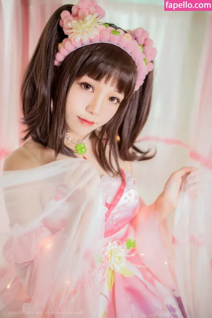 arrias / cherryneko0628 Onlyfans Photo Gallery 