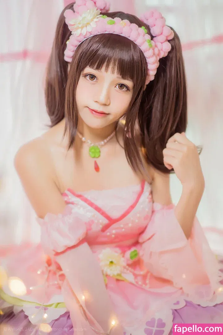 arrias / cherryneko0628 Onlyfans Photo Gallery 