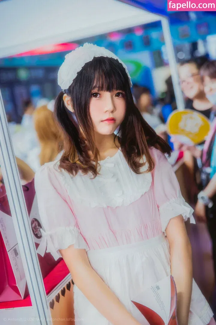 arrias / cherryneko0628 Onlyfans Photo Gallery 