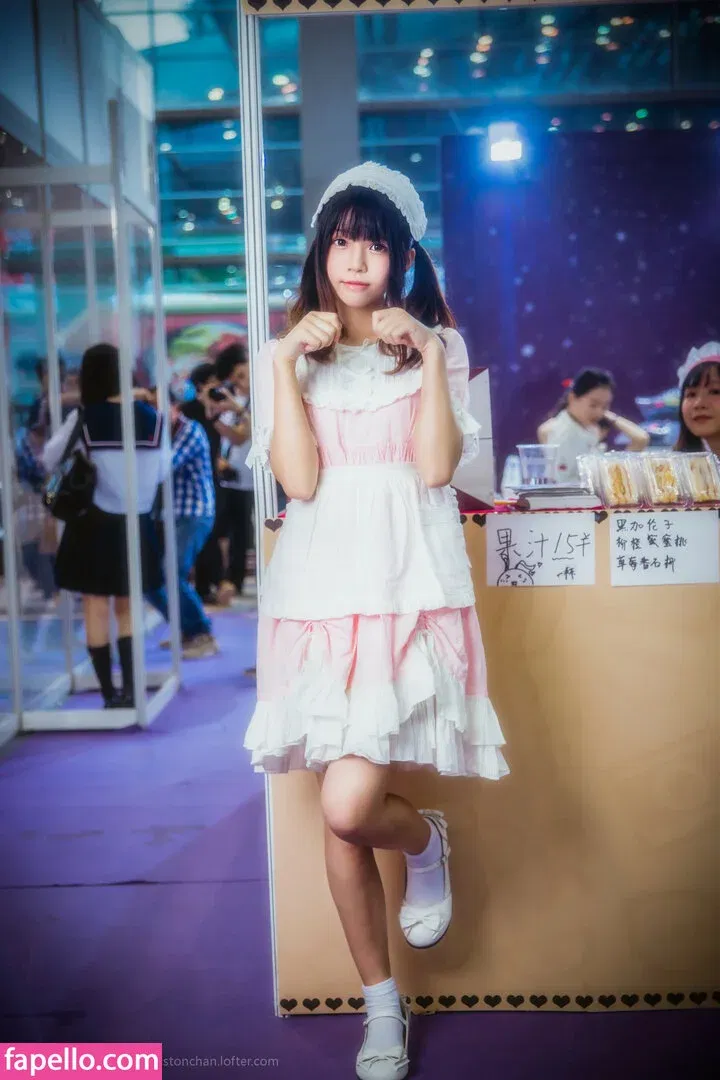 arrias / cherryneko0628 Onlyfans Photo Gallery 