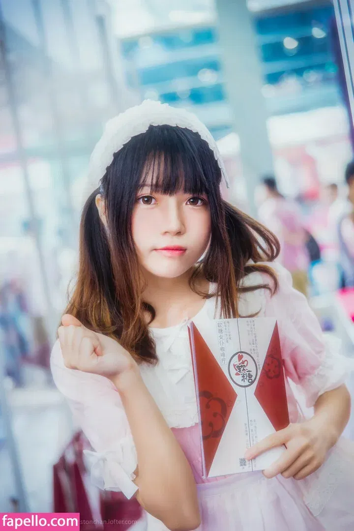 arrias / cherryneko0628 Onlyfans Photo Gallery 