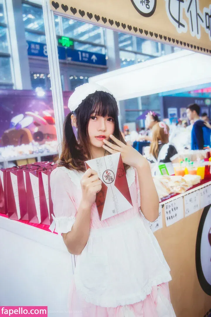 arrias / cherryneko0628 Onlyfans Photo Gallery 