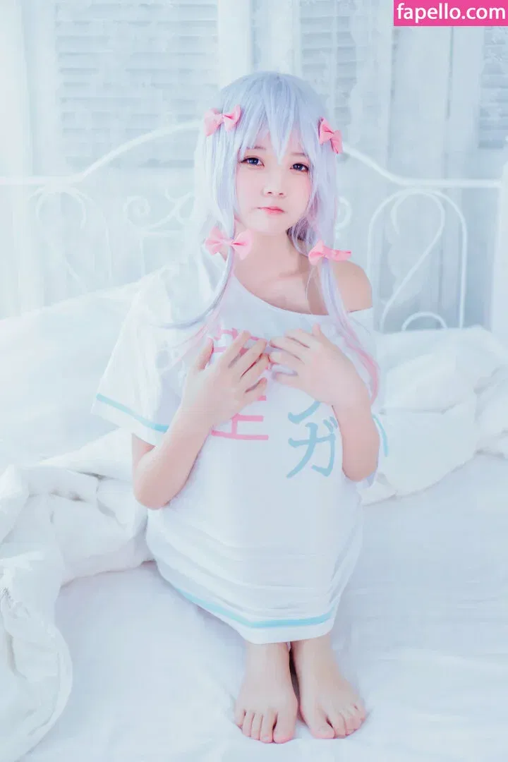 arrias / cherryneko0628 Onlyfans Photo Gallery 