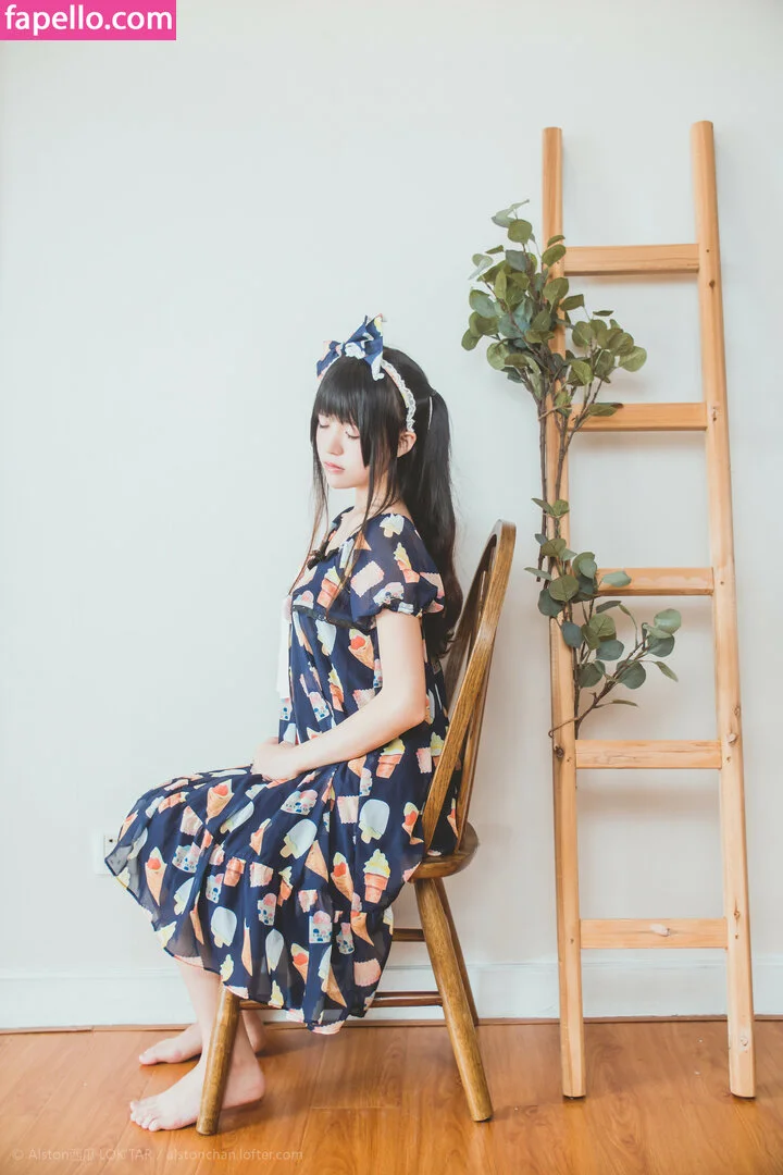 arrias / cherryneko0628 Onlyfans Photo Gallery 