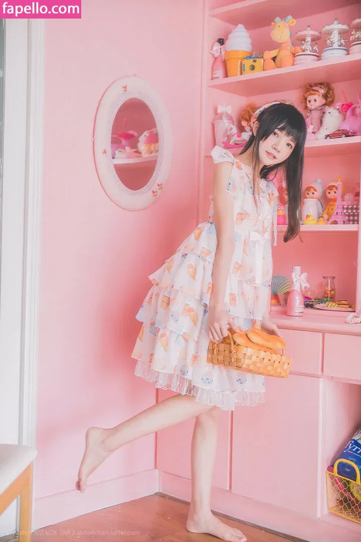 arrias / cherryneko0628 Onlyfans Photo Gallery 