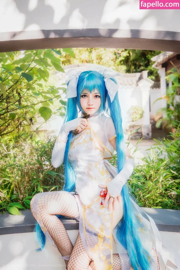 arrias / cherryneko0628 Onlyfans Photo Gallery 