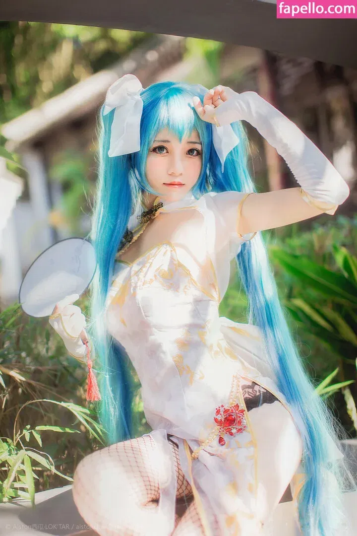 arrias / cherryneko0628 Onlyfans Photo Gallery 