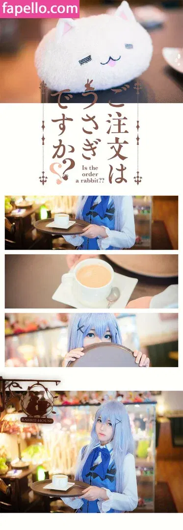 arrias / cherryneko0628 Onlyfans Photo Gallery 