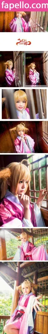 arrias / cherryneko0628 Onlyfans Photo Gallery 