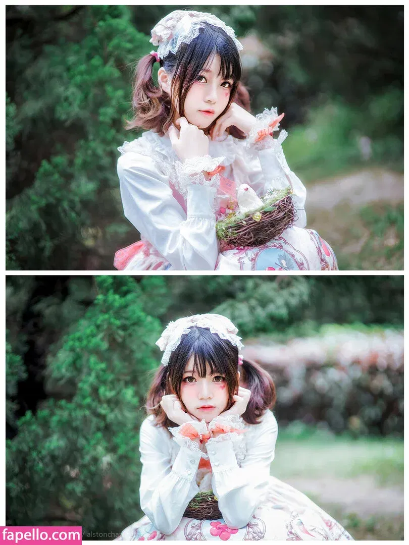 arrias / cherryneko0628 Onlyfans Photo Gallery 