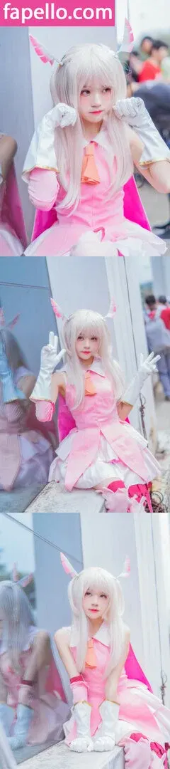 arrias / cherryneko0628 Onlyfans Photo Gallery 