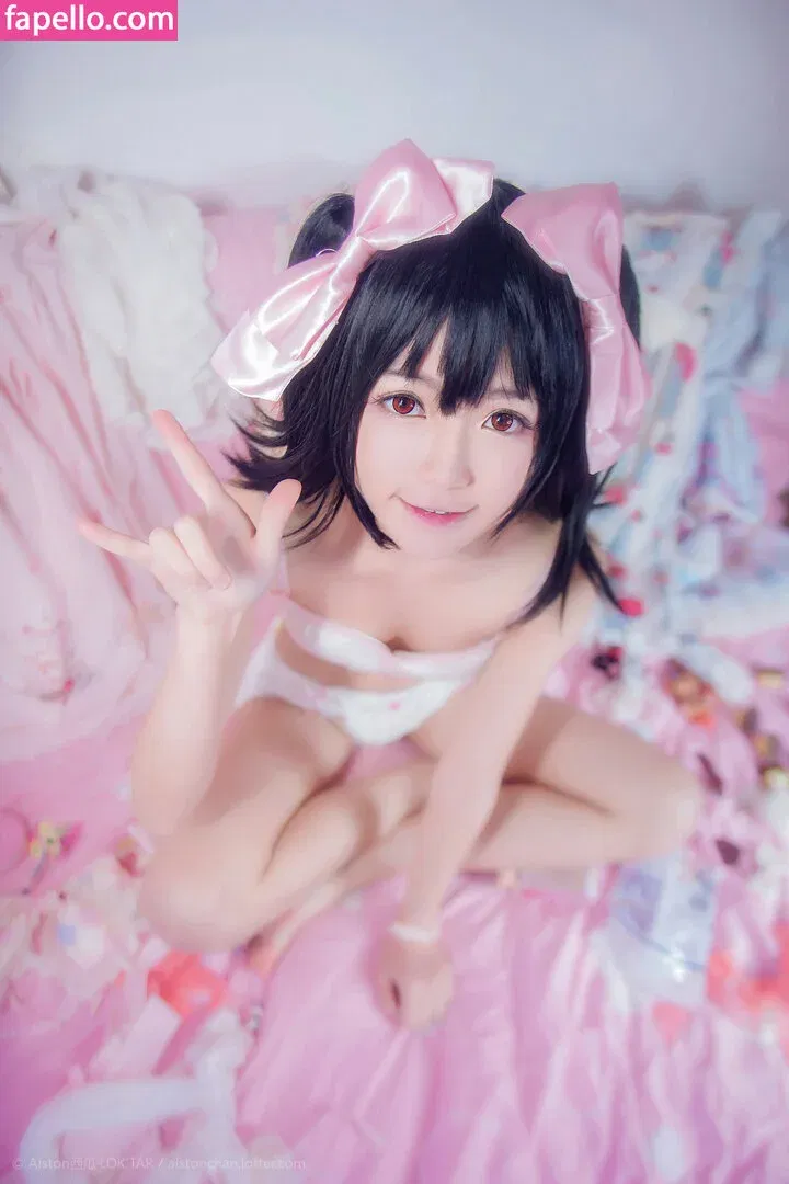 arrias / cherryneko0628 Onlyfans Photo Gallery 