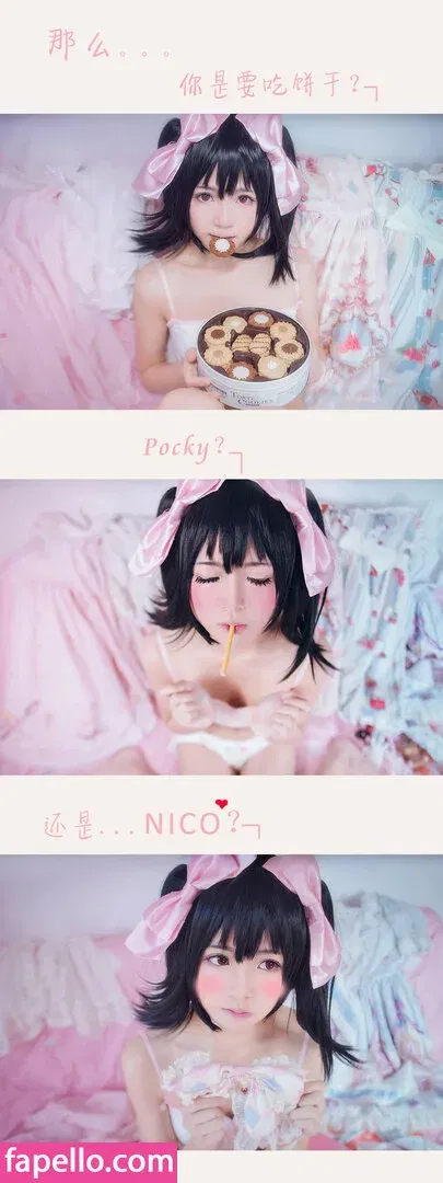 arrias / cherryneko0628 Onlyfans Photo Gallery 